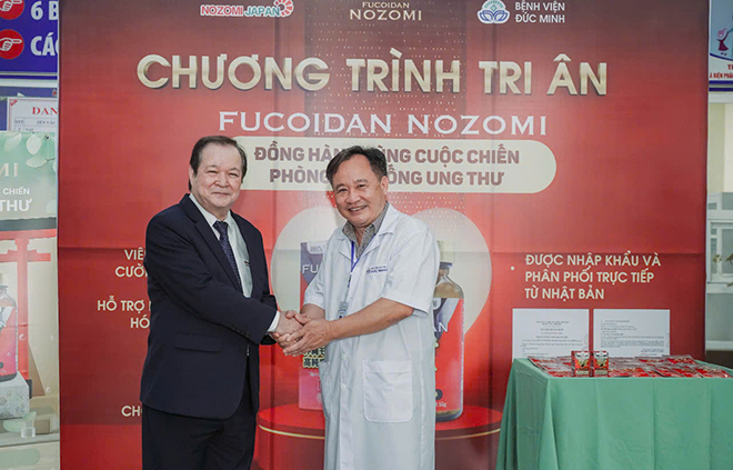 Tảo nâu Fucoidan Nozomi Nhật Bản. Hộp 60 viên