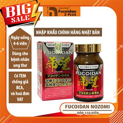 Viên nang Mozuku Fucoidan Nozomi. Hộp 150 viên