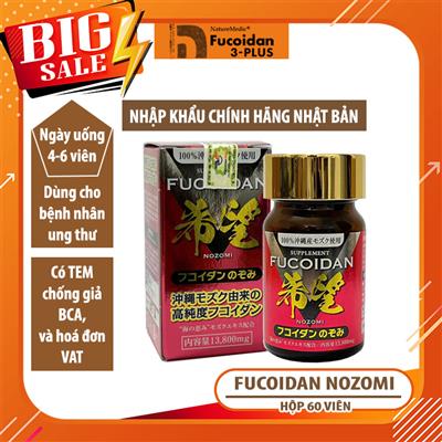 Tảo nâu Fucoidan Nozomi Nhật Bản. Hộp 60 viên