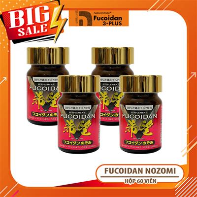 Combo 4 hộp Fucoidan Nozomi. Mỗi hộp 150 viên